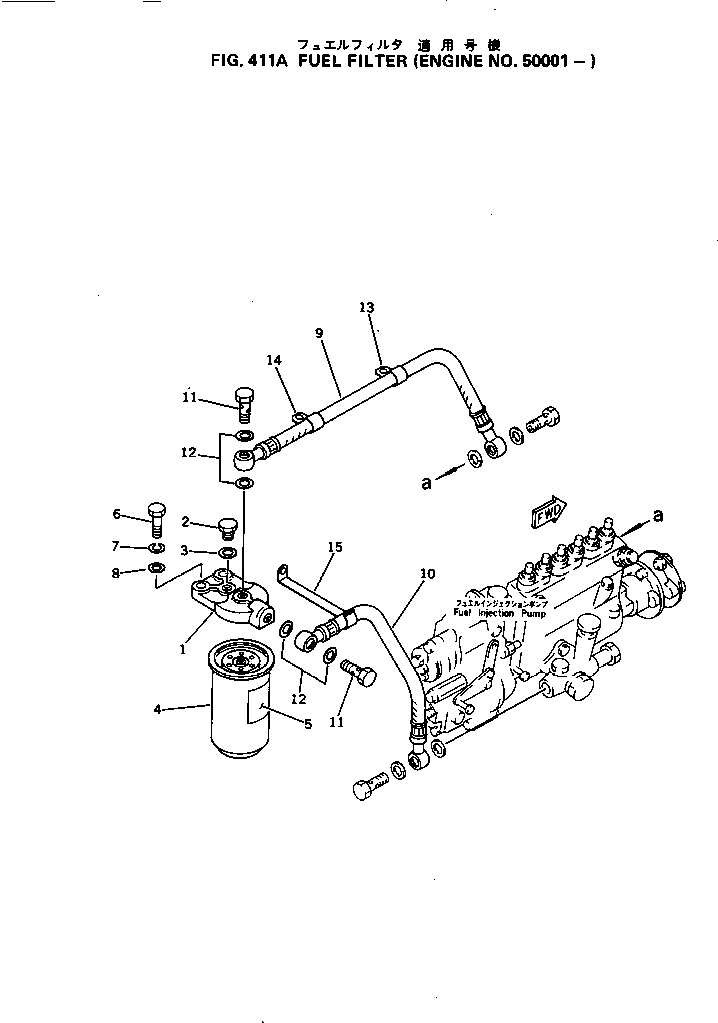 Схема запчастей Komatsu S6D105-1F - ТОПЛИВН. ФИЛЬТР.(№-) ТОПЛИВН. СИСТЕМА