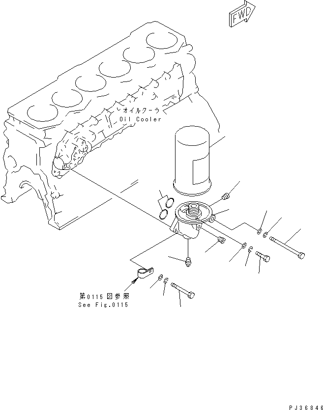 Схема запчастей Komatsu S6D105-1QQ - МАСЛ. ФИЛЬТР И КРЕПЛЕНИЕ(№978-) СИСТЕМА СМАЗКИ МАСЛ. СИСТЕМА