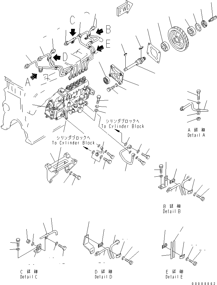 Схема запчастей Komatsu S6D105-1QQ - ТОПЛ. НАСОС И ТРУБЫ ТОПЛИВН. СИСТЕМА