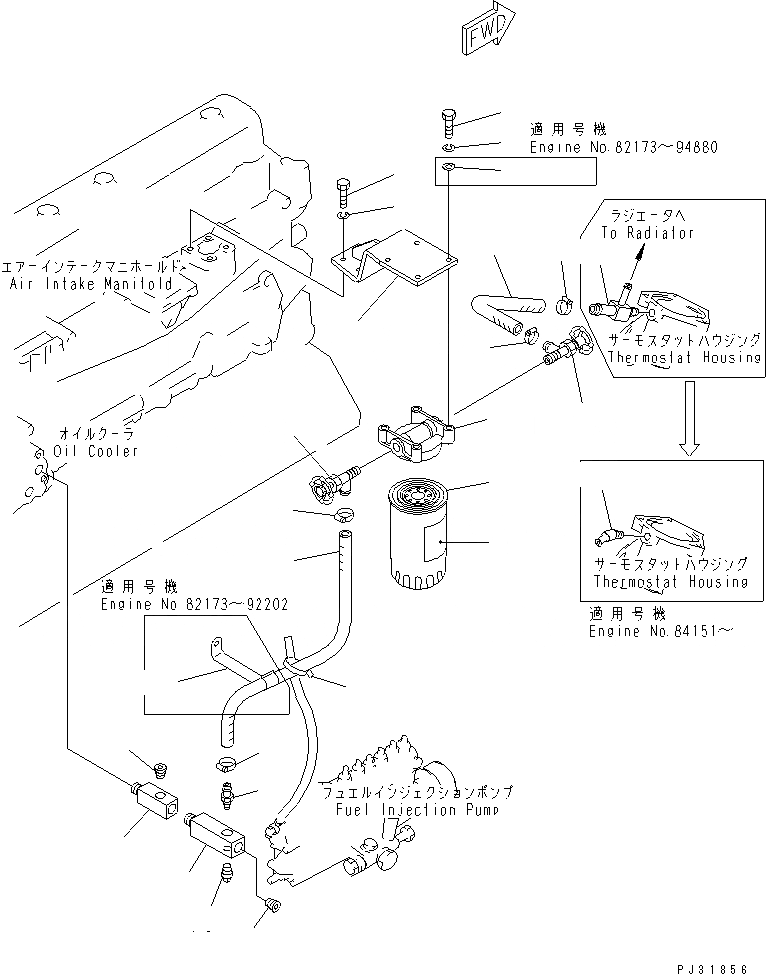 Схема запчастей Komatsu S6D105-1QQ - АНТИКОРРОЗ. ЭЛЕМЕНТ И ТРУБЫ СИСТЕМА ОХЛАЖДЕНИЯ