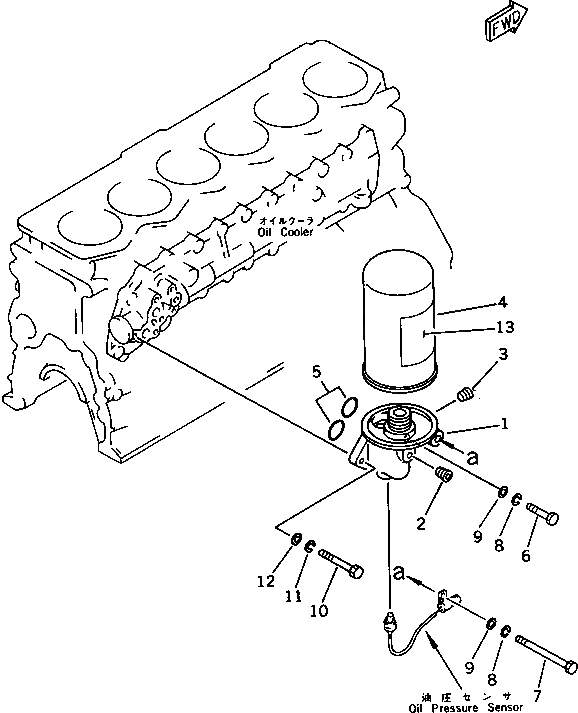 Схема запчастей Komatsu S6D105-1Z - МАСЛ. ФИЛЬТР(№78-) СИСТЕМА СМАЗКИ МАСЛ. СИСТЕМА