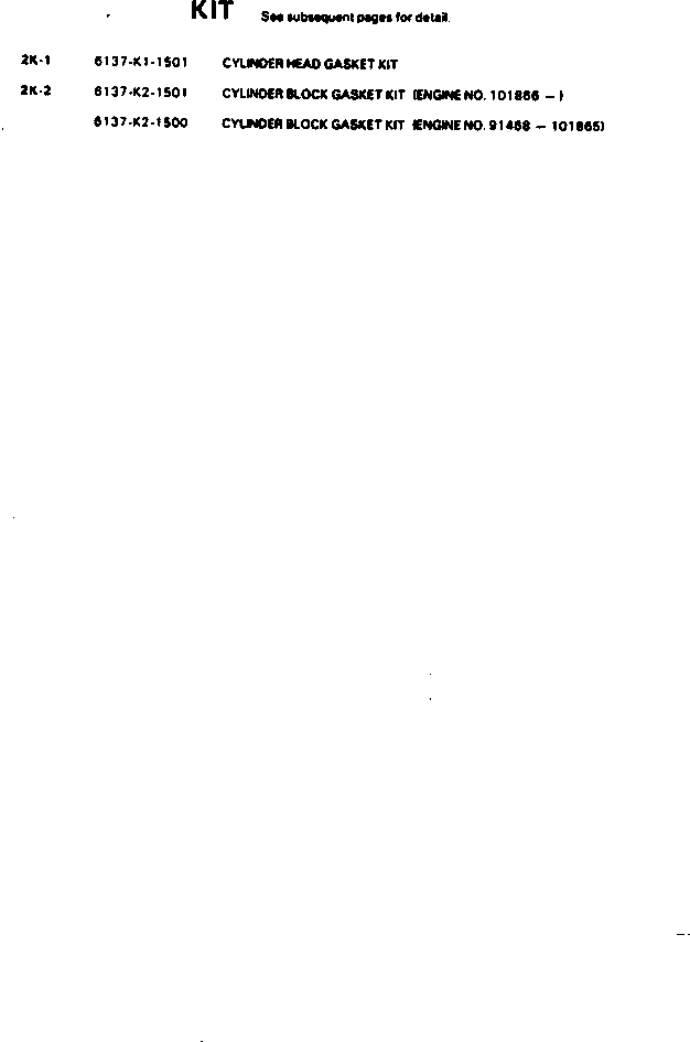 Схема запчастей Komatsu S6D105-1ZZ - КОМПЛЕКТ ПРОКЛАДОК ДВИГАТЕЛЬ КОМПЛЕКТ