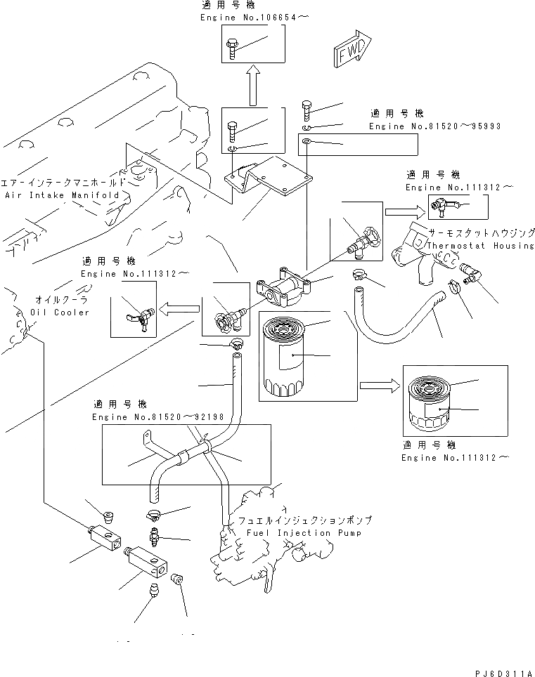 Схема запчастей Komatsu S6D105-1PP - АНТИКОРРОЗ. ЭЛЕМЕНТ И ТРУБЫ СИСТЕМА ОХЛАЖДЕНИЯ