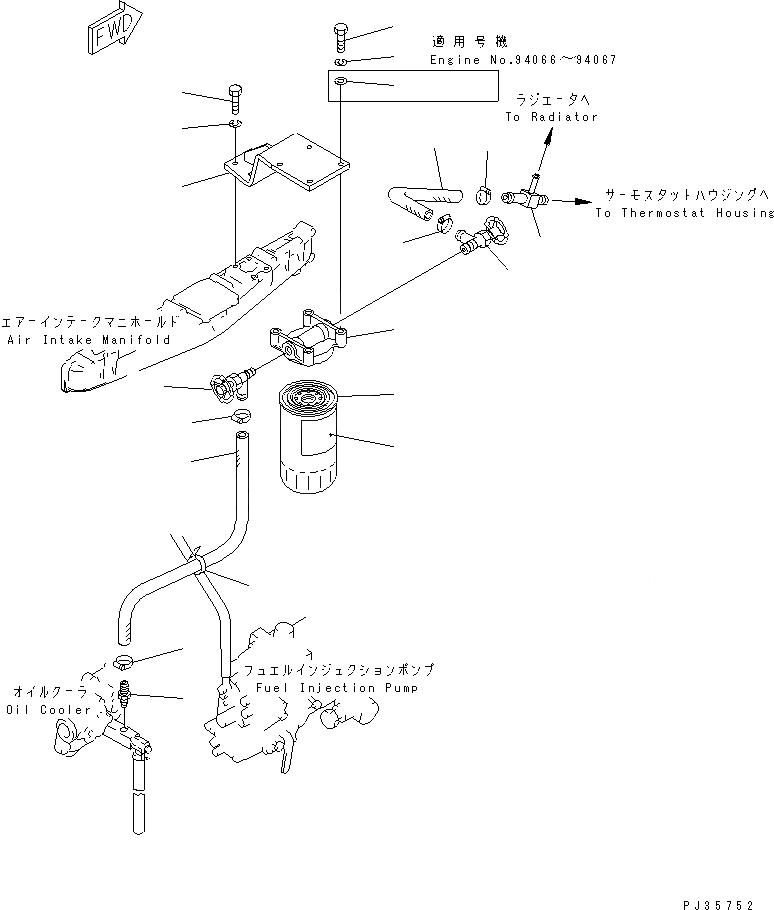 Схема запчастей Komatsu S6D105-1AH - АНТИКОРРОЗ. ЭЛЕМЕНТ И ТРУБЫ СИСТЕМА ОХЛАЖДЕНИЯ