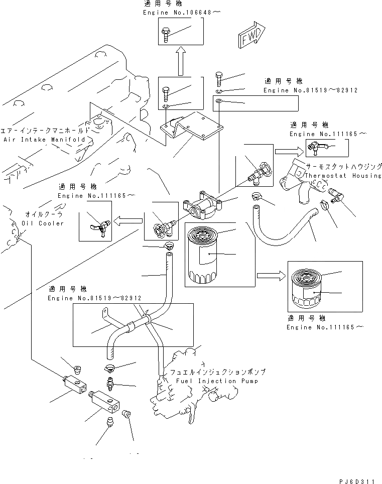 Схема запчастей Komatsu S6D105-1NN - АНТИКОРРОЗ. ЭЛЕМЕНТ И ТРУБЫ СИСТЕМА ОХЛАЖДЕНИЯ