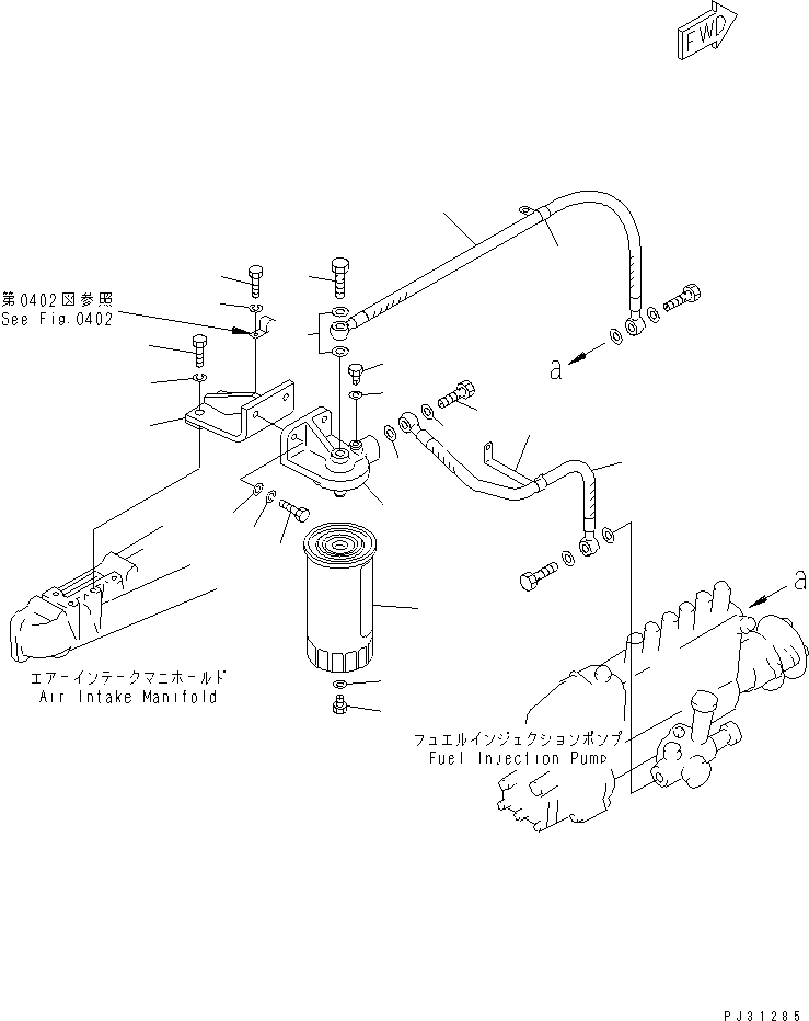Схема запчастей Komatsu S6D105-1LL - ТОПЛИВН. ФИЛЬТР. И ТРУБЫ ТОПЛИВН. СИСТЕМА