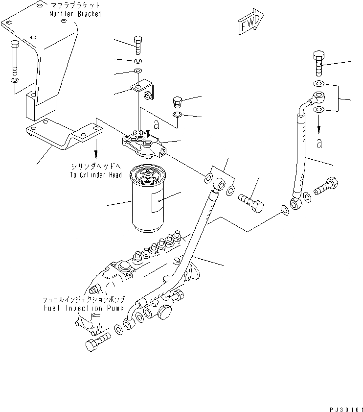 Схема запчастей Komatsu S6D105-1X - ТОПЛИВН. ФИЛЬТР. И ТРУБЫ ТОПЛИВН. СИСТЕМА
