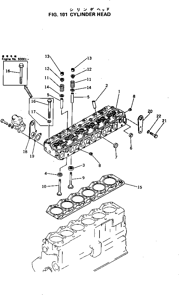 Схема запчастей Komatsu S6D105-1F - - -