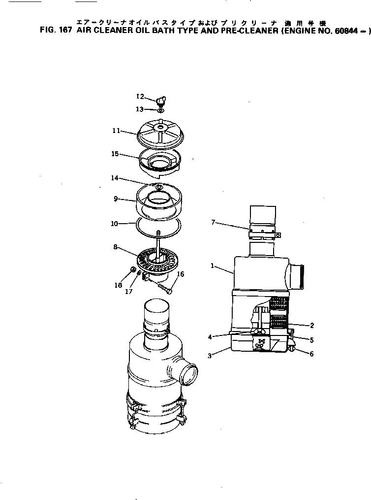 Схема запчастей Komatsu S6D105-1F - - -
