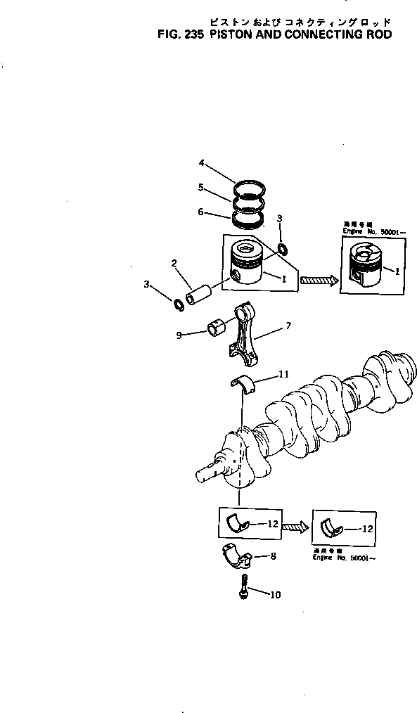 Схема запчастей Komatsu S6D105-1F - - -
