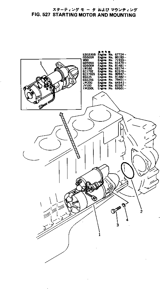 Схема запчастей Komatsu S6D105-1F - - -