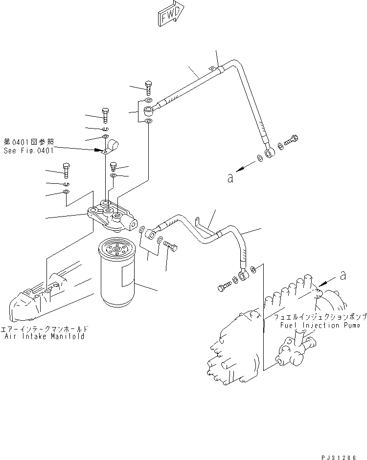 Схема запчастей Komatsu S6D105-1MM-B - ТОПЛИВН. ФИЛЬТР. И ТРУБЫ ТОПЛИВН. СИСТЕМА