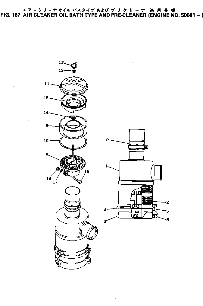 Схема запчастей Komatsu S6D105-1J - - -