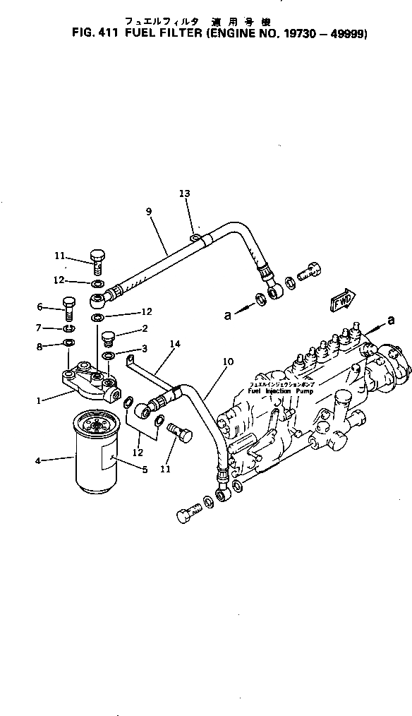 Схема запчастей Komatsu S6D105-1J - - -