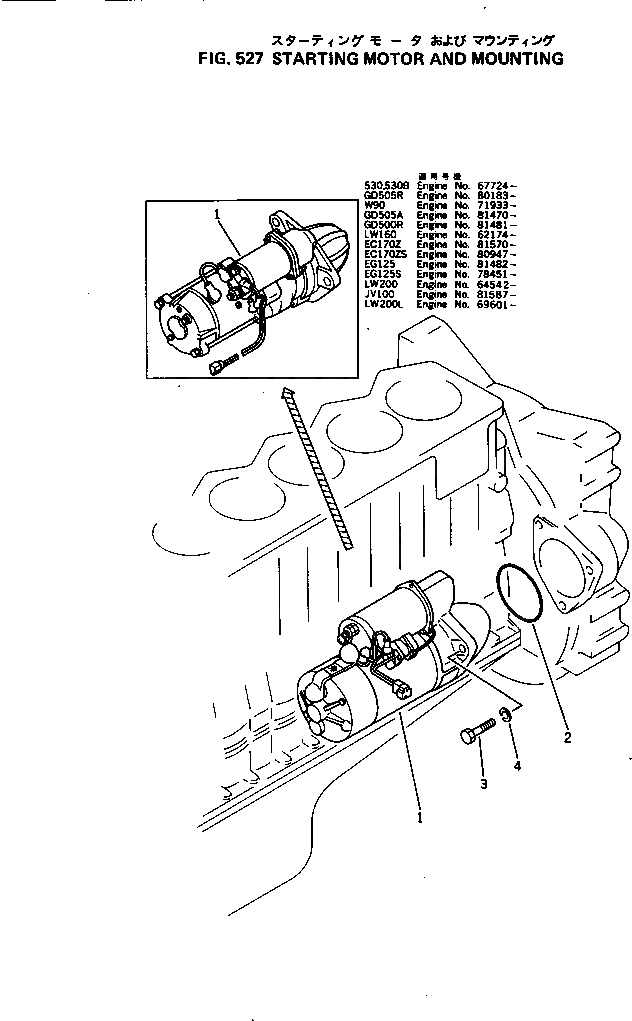 Схема запчастей Komatsu S6D105-1J - - -