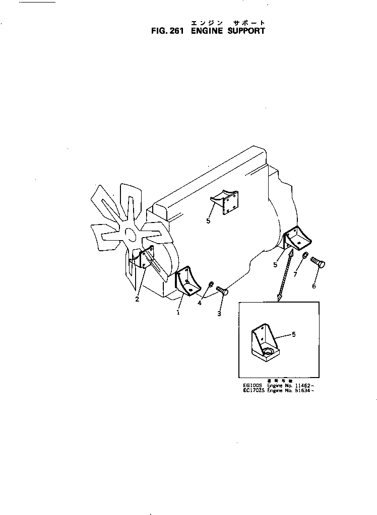Схема запчастей Komatsu S6D105-1P - ДВИГАТЕЛЬ СУППОРТ БЛОК ЦИЛИНДРОВ