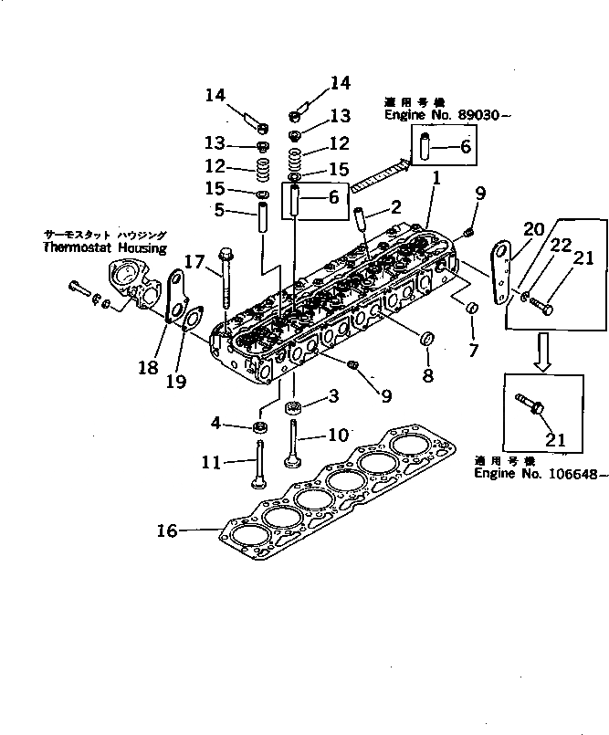 Схема запчастей Komatsu S6D105-1JJ - ГОЛОВКА ЦИЛИНДРОВ ГОЛОВКА ЦИЛИНДРОВ