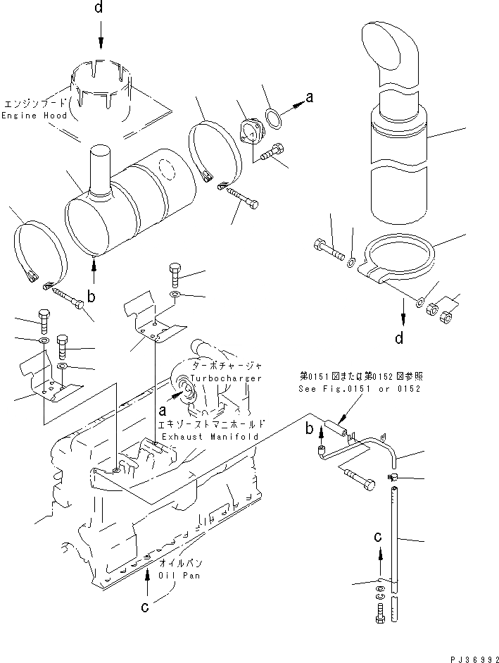 Схема запчастей Komatsu S6D105-1JJ - ГЛУШИТЕЛЬ И КРЕПЛЕНИЕ(№9778-) ГОЛОВКА ЦИЛИНДРОВ