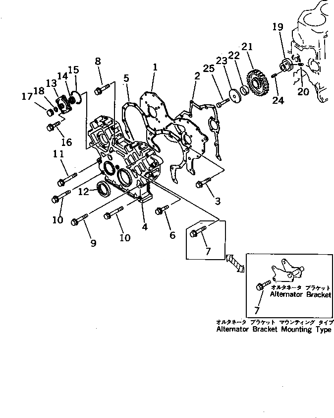 Схема запчастей Komatsu S6D105-1JJ - ПЕРЕДН. КРЫШКАAND ПРИВОД(№8-) БЛОК ЦИЛИНДРОВ