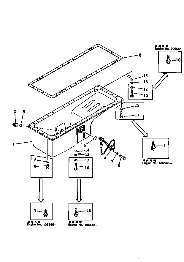 Схема запчастей Komatsu S6D105-1JJ - МАСЛЯНЫЙ ПОДДОН(№9778-) БЛОК ЦИЛИНДРОВ