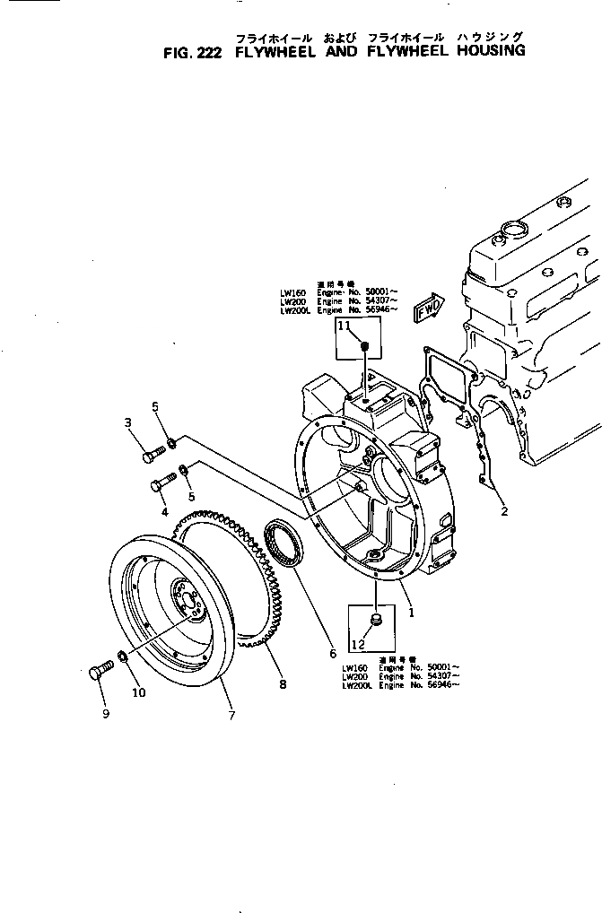 Схема запчастей Komatsu S6D105-1C - МАХОВИК И КАРТЕР МАХОВИКА БЛОК ЦИЛИНДРОВ