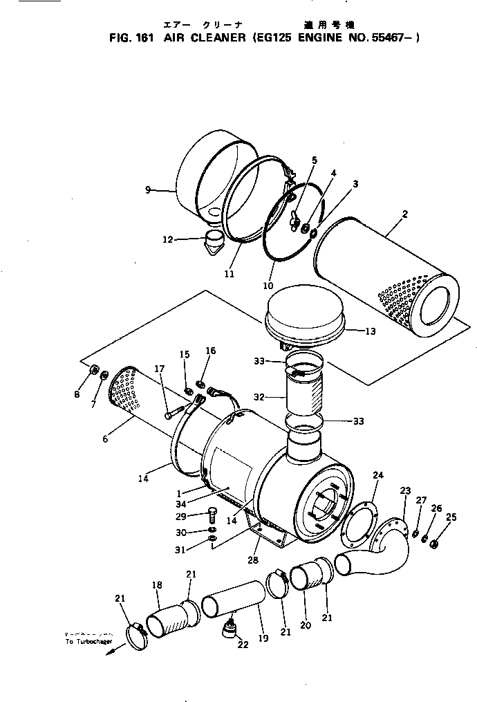 Схема запчастей Komatsu S6D105-1R - ВОЗДУХООЧИСТИТЕЛЬ ГОЛОВКА ЦИЛИНДРОВ