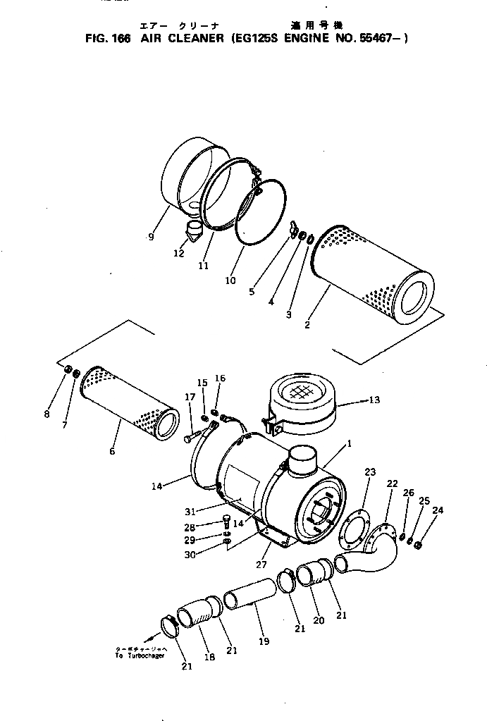 Схема запчастей Komatsu S6D105-1S - ВОЗДУХООЧИСТИТЕЛЬ ГОЛОВКА ЦИЛИНДРОВ