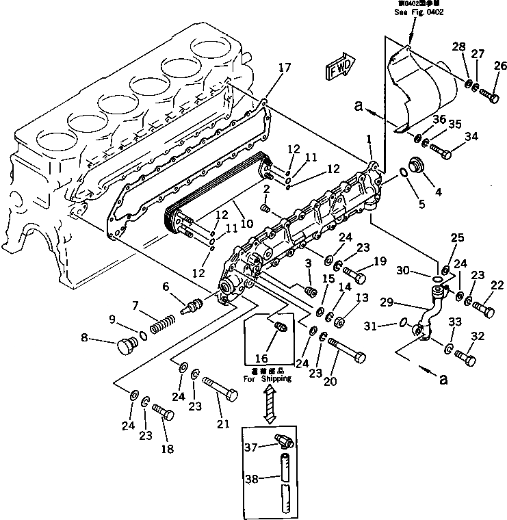 Схема запчастей Komatsu S6D105-1LL - СИСТЕМА СМАЗКИ МАСЛООХЛАДИТЕЛЬ СИСТЕМА СМАЗКИ МАСЛ. СИСТЕМА