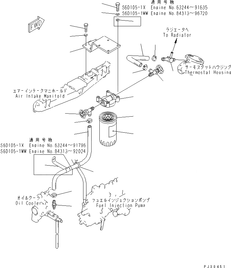 Схема запчастей Komatsu S6D105-1WW - АНТИКОРРОЗ. ЭЛЕМЕНТ И ТРУБЫ СИСТЕМА ОХЛАЖДЕНИЯ