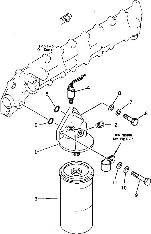 Схема запчастей Komatsu S6D105-1MM-B - МАСЛ. ФИЛЬТР СИСТЕМА СМАЗКИ МАСЛ. СИСТЕМА