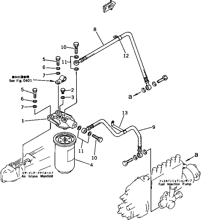 Схема запчастей Komatsu S6D105-1MM-B - ТОПЛИВН. ФИЛЬТР. И ТРУБЫ ТОПЛИВН. СИСТЕМА
