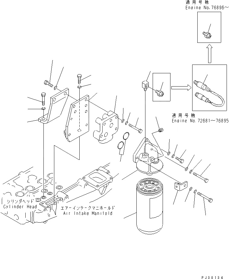 Схема запчастей Komatsu S6D105-1X - МАСЛ. ФИЛЬТР И КРЕПЛЕНИЕ СИСТЕМА СМАЗКИ МАСЛ. СИСТЕМА
