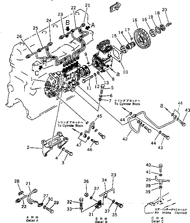Схема запчастей Komatsu S6D105-1TT - ТОПЛ. НАСОС И ТРУБЫ (С КОМПРЕССОР) ТОПЛИВН. СИСТЕМА