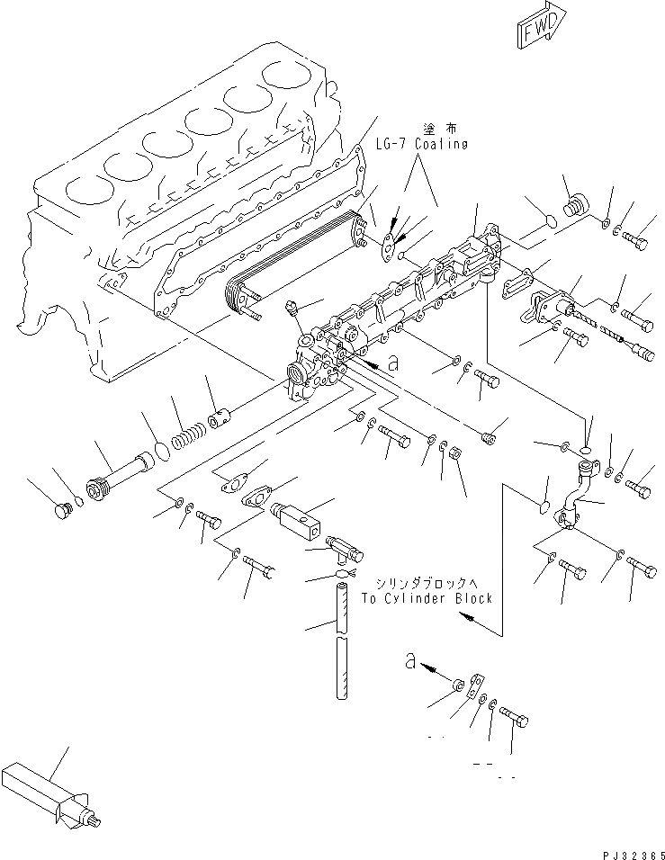 Схема запчастей Komatsu S6D105-1AJ - СИСТЕМА СМАЗКИ МАСЛООХЛАДИТЕЛЬ (С ОБОГРЕВАТЕЛЕМ БЛОКА)(№8-) СИСТЕМА СМАЗКИ МАСЛ. СИСТЕМА