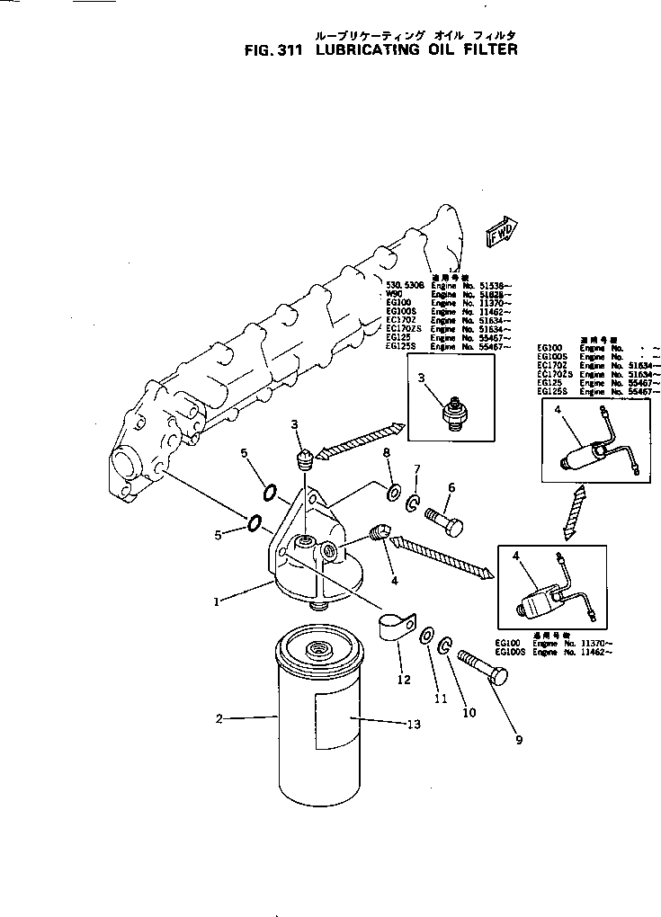 Схема запчастей Komatsu S6D105-1R - - -