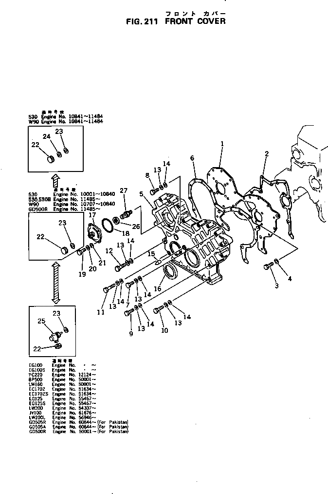 Схема запчастей Komatsu S6D105-1S - - -