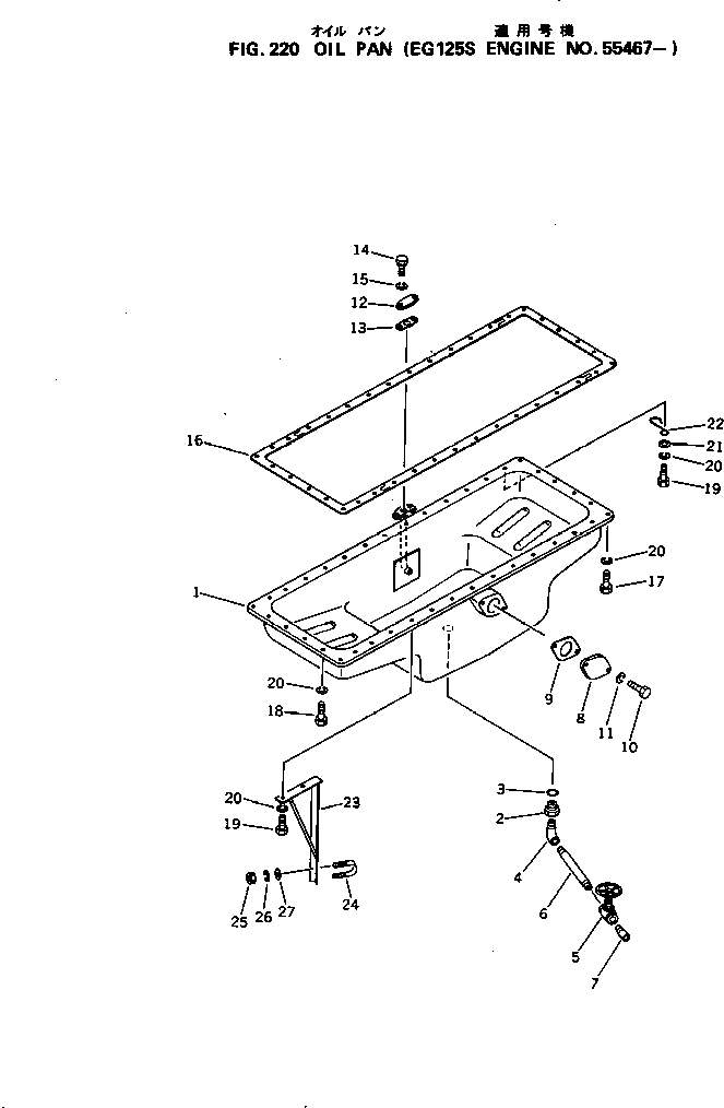 Схема запчастей Komatsu S6D105-1S - - -