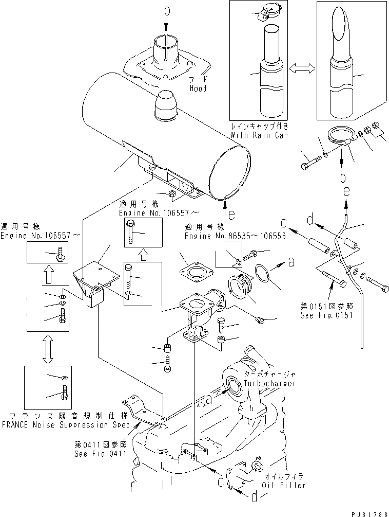 Схема запчастей Komatsu S6D105-1SS-CR - ГЛУШИТЕЛЬ И КРЕПЛЕНИЕ ГОЛОВКА ЦИЛИНДРОВ