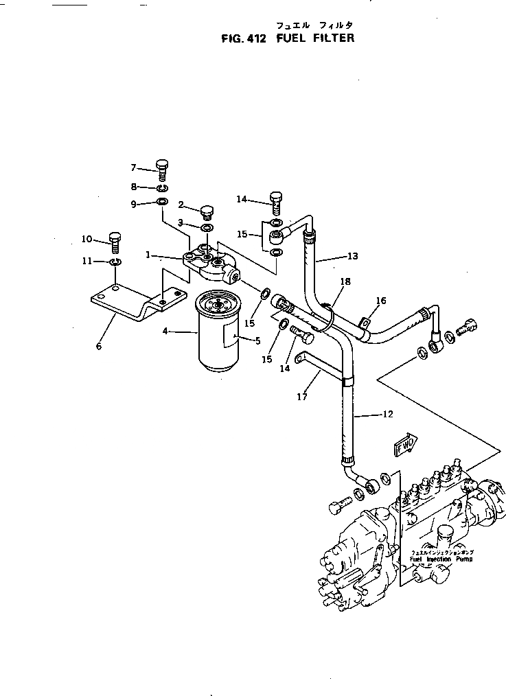 Схема запчастей Komatsu S6D105-1M - ТОПЛИВН. ФИЛЬТР. ТОПЛИВН. СИСТЕМА