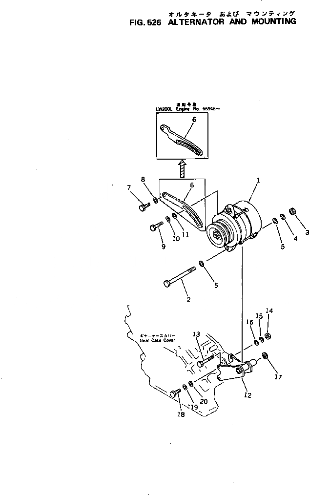 Схема запчастей Komatsu S6D105-1W - ГЕНЕРАТОР И КРЕПЛЕНИЕ ОХЛАЖД-Е И ЭЛЕКТРИКАS