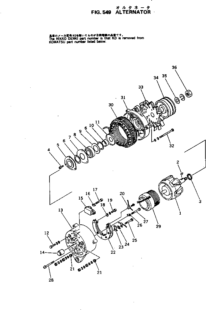Схема запчастей Komatsu S6D105-1W - ГЕНЕРАТОР ОХЛАЖД-Е И ЭЛЕКТРИКАS