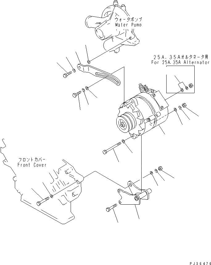 Схема запчастей Komatsu S6D110-1A - ГЕНЕРАТОР И КРЕПЛЕНИЕ (A¤ A¤ A¤ 7A) ЭЛЕКТРИКА