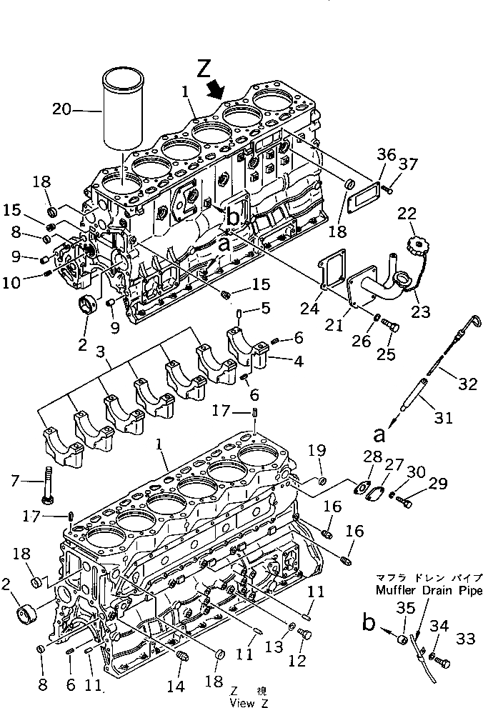 Схема запчастей Komatsu S6D110-1A - БЛОК ЦИЛИНДРОВ(№7-) БЛОК ЦИЛИНДРОВ