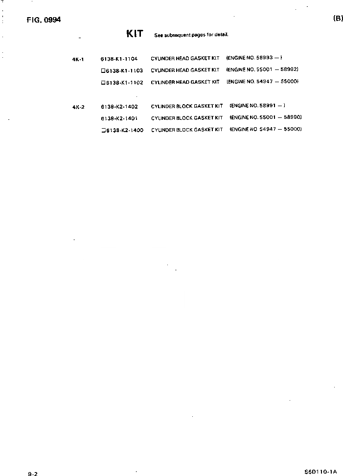 Схема запчастей Komatsu S6D110-1B - КОМПЛЕКТ ПРОКЛАДОК ДВИГАТЕЛЬ КОМПЛЕКТ