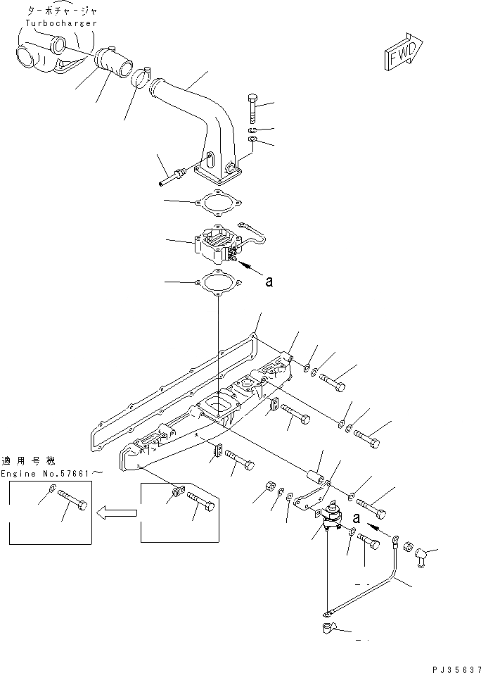 Схема запчастей Komatsu S6D110-1G - ТРУБОПРОВОД ВПУСКА ВОЗДУХА И СОЕДИН-Е ГОЛОВКА ЦИЛИНДРОВ