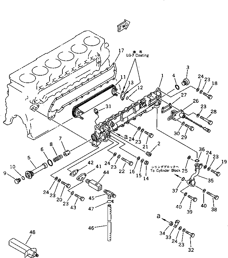 Схема запчастей Komatsu S6D110-1G - СИСТЕМА СМАЗКИ МАСЛООХЛАДИТЕЛЬ (МОРОЗОУСТОЙЧИВ. СПЕЦИФИКАЦИЯ.) СИСТЕМА СМАЗКИ МАСЛ. СИСТЕМА