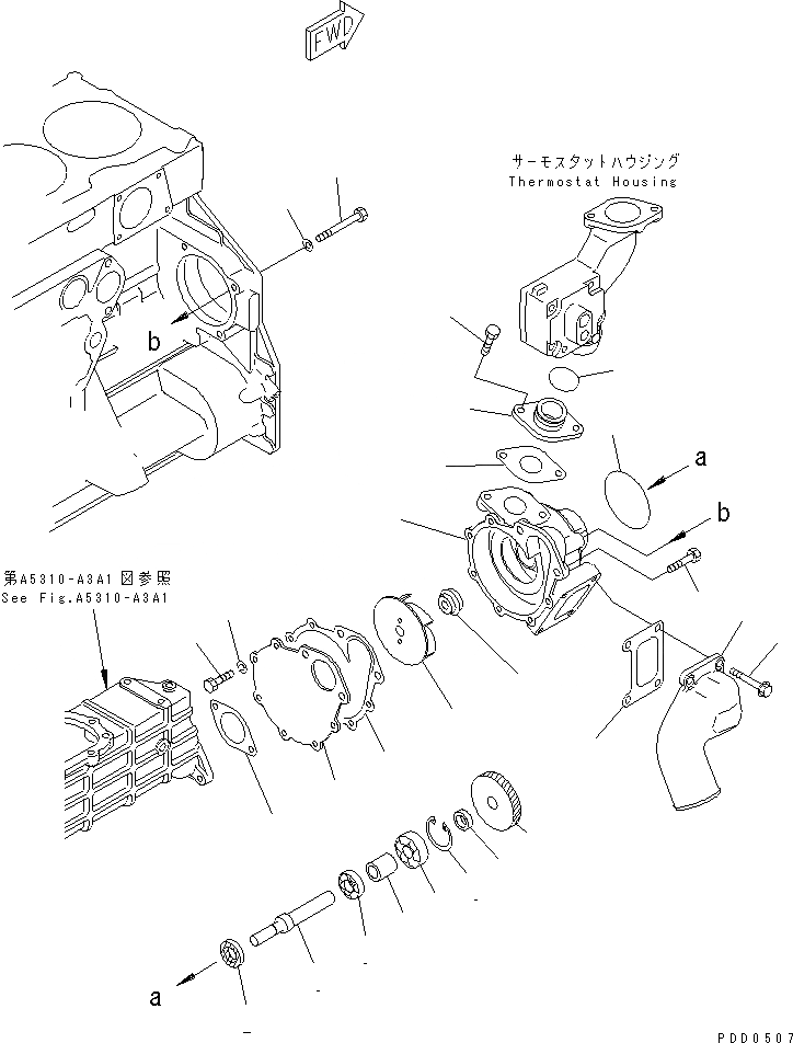 Схема запчастей Komatsu S6D125E-2J-6 - ВОДЯНАЯ ПОМПА(№798-) ДВИГАТЕЛЬ