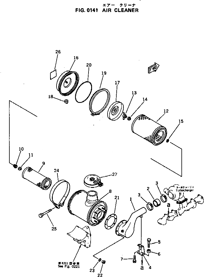 Схема запчастей Komatsu S6D125-1K - ВОЗДУХООЧИСТИТЕЛЬ ГОЛОВКА ЦИЛИНДРОВ