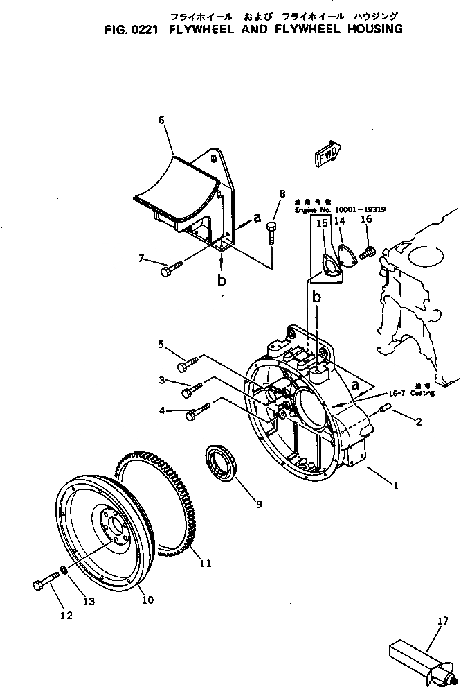 Схема запчастей Komatsu S6D125-1K - МАХОВИК И КАРТЕР МАХОВИКА БЛОК ЦИЛИНДРОВ