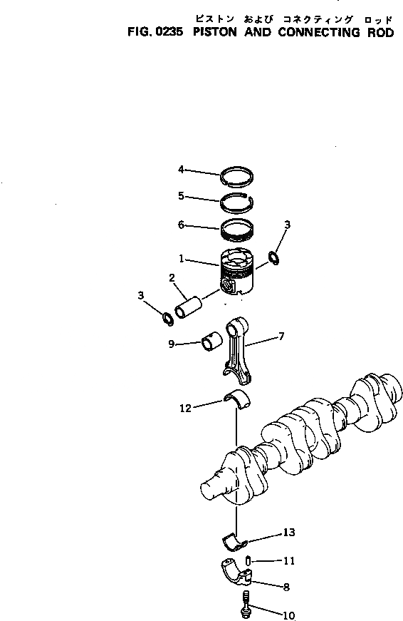Схема запчастей Komatsu S6D125-1K - ПОРШЕНЬ И ШАТУН БЛОК ЦИЛИНДРОВ